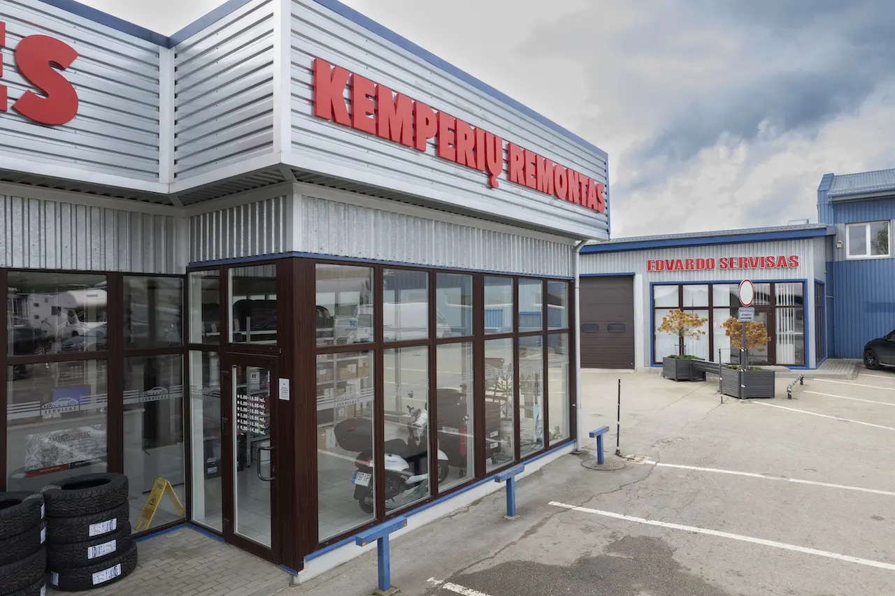 Запасные части и аксессуары